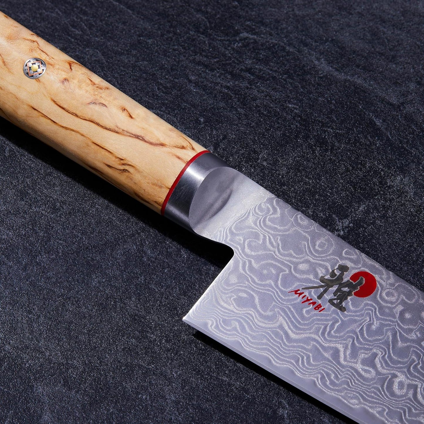 Birchwood SG2 Japanese Kiritsuke Knife, 9.5-inch, All Purpose Kitchen Knife, Karelian Birch Handle, 100-layer flower Damascus pattern, Handcrafted in Seki, Japan