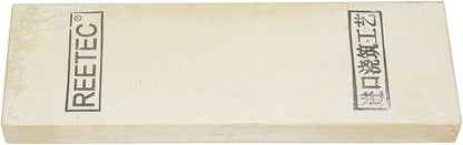 Whetstone #15000 Fine Polishing Grindstone Knife Sharpener Mirror Finish Water Stone Sharpening Stone (180x60x15 mm)