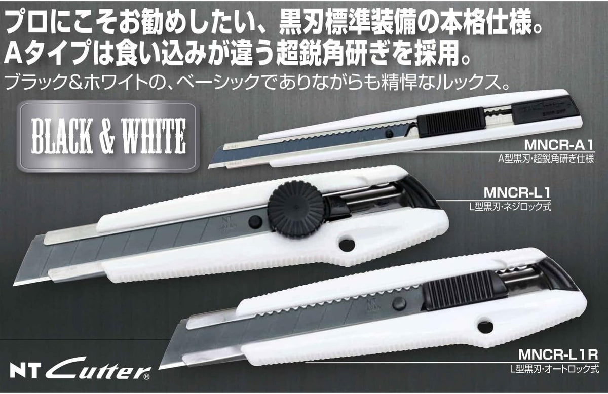 Premium Evolution PMG Series, Aluminum Die-Cast Grip (PMGA-EV02)