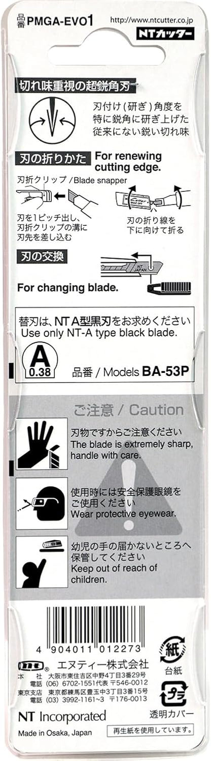 Premium Evolution PMG Series, Aluminum Die-Cast Grip (PMGA-EV02)