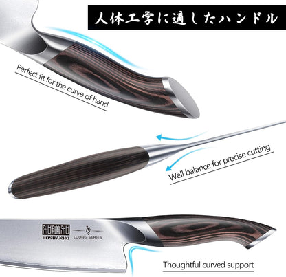 7PCS Kitchen Knife Set, Japanese Magnetic Knife Block Set