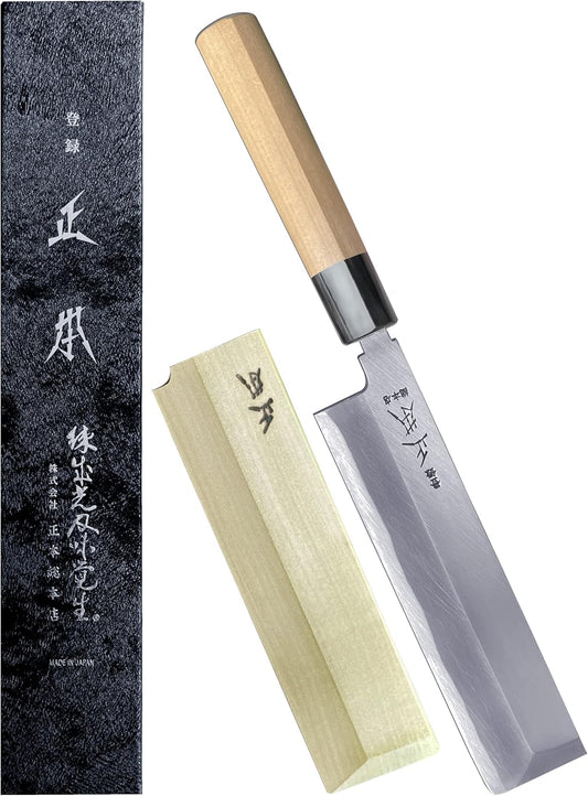 KS Japanese Usuba Knife with Sheath 7" (180mm) [HONBAZUKE] Made in JAPAN, Professional Japanese Vegetable Knife, Ultra Sharp Japanese Carbon Steel Blade, Wood Wa Handle, Black Ferrule