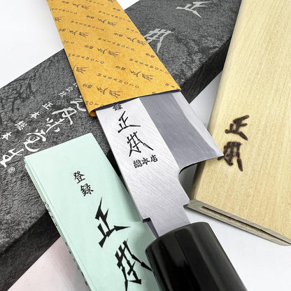 KS Japanese Usuba Knife with Sheath 7" (180mm) [HONBAZUKE] Made in JAPAN, Professional Japanese Vegetable Knife, Ultra Sharp Japanese Carbon Steel Blade, Wood Wa Handle, Black Ferrule