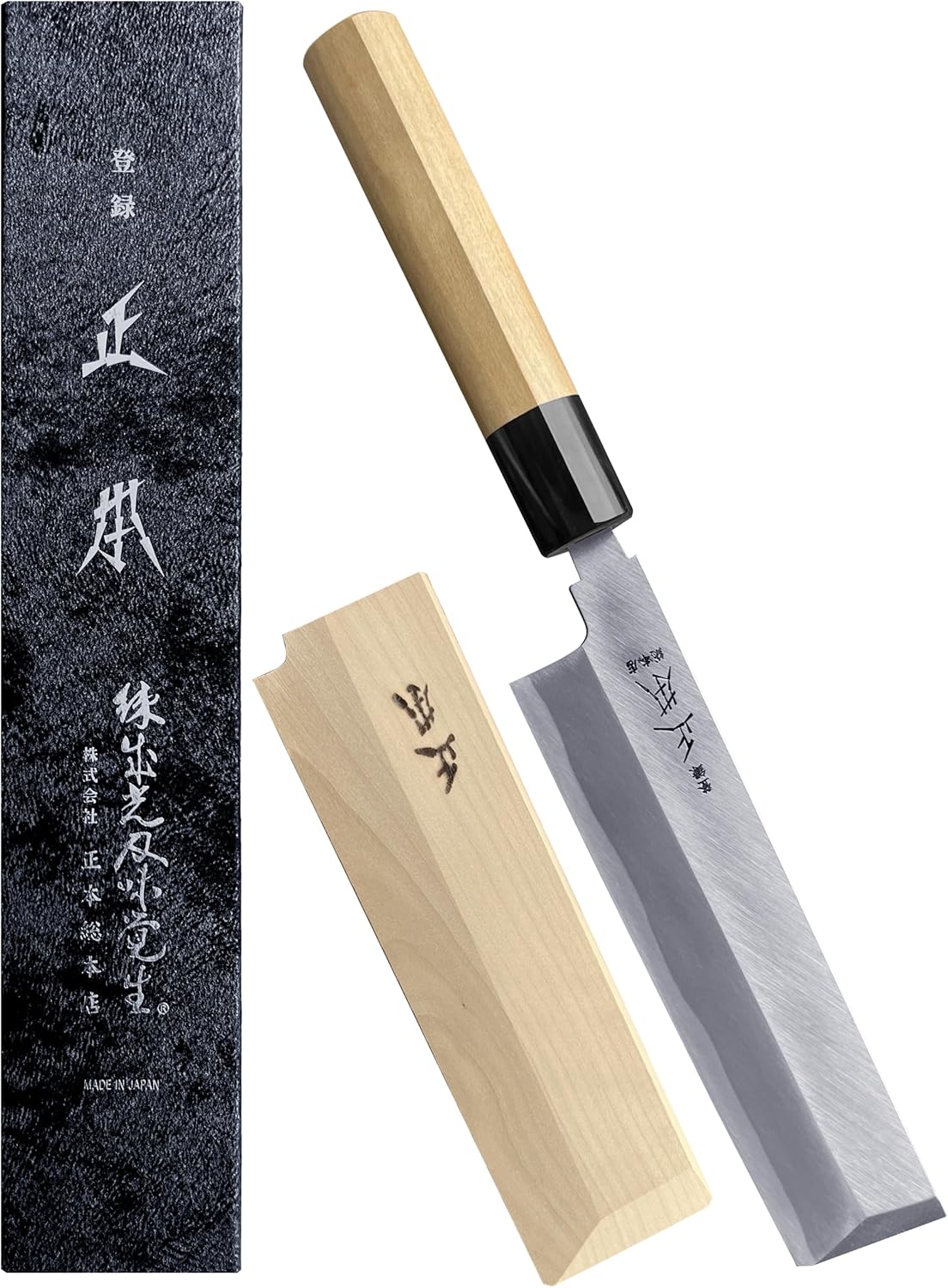 KS Japanese Usuba Knife with Sheath 7" (180mm) [HONBAZUKE] Made in JAPAN, Professional Japanese Vegetable Knife, Ultra Sharp Japanese Carbon Steel Blade, Wood Wa Handle, Black Ferrule