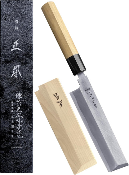 KS Japanese Usuba Knife with Sheath 7" (180mm) [HONBAZUKE] Made in JAPAN, Professional Japanese Vegetable Knife, Ultra Sharp Japanese Carbon Steel Blade, Wood Wa Handle, Black Ferrule