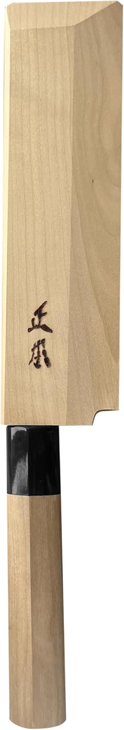 KS Japanese Usuba Knife with Sheath 7" (180mm) [HONBAZUKE] Made in JAPAN, Professional Japanese Vegetable Knife, Ultra Sharp Japanese Carbon Steel Blade, Wood Wa Handle, Black Ferrule