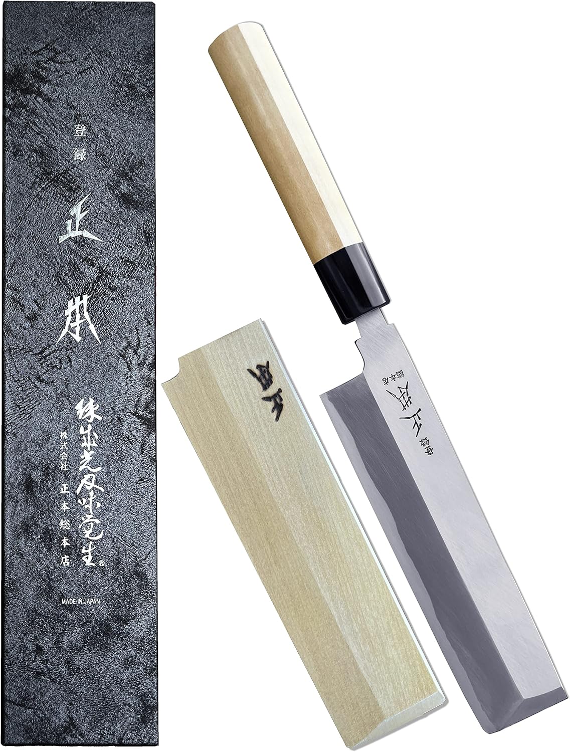 KS Japanese Usuba Knife with Sheath 7" (180mm) [HONBAZUKE] Made in JAPAN, Professional Japanese Vegetable Knife, Ultra Sharp Japanese Carbon Steel Blade, Wood Wa Handle, Black Ferrule