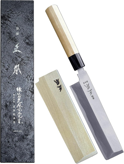 KS Japanese Usuba Knife with Sheath 7" (180mm) [HONBAZUKE] Made in JAPAN, Professional Japanese Vegetable Knife, Ultra Sharp Japanese Carbon Steel Blade, Wood Wa Handle, Black Ferrule