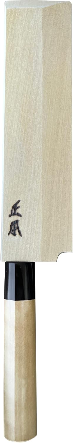 KS Japanese Usuba Knife with Sheath 7" (180mm) [HONBAZUKE] Made in JAPAN, Professional Japanese Vegetable Knife, Ultra Sharp Japanese Carbon Steel Blade, Wood Wa Handle, Black Ferrule