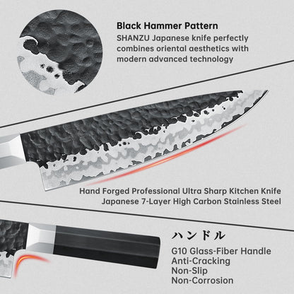 12" Brisket Slicing Knife - Carving Slicing Meat Knive in Wood Handle | For Brisket, Turkey, Meat, 5Cr15MoV Stainless Steel, Full Tang, Ergonomic Wood Handle, Razor Sharp, Gift Box Included