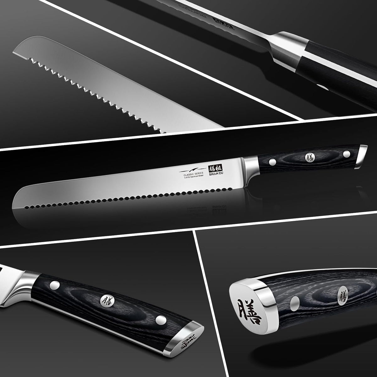 12" Brisket Slicing Knife - Carving Slicing Meat Knive in Wood Handle | For Brisket, Turkey, Meat, 5Cr15MoV Stainless Steel, Full Tang, Ergonomic Wood Handle, Razor Sharp, Gift Box Included