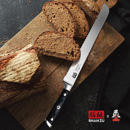 12" Brisket Slicing Knife - Carving Slicing Meat Knive in Wood Handle | For Brisket, Turkey, Meat, 5Cr15MoV Stainless Steel, Full Tang, Ergonomic Wood Handle, Razor Sharp, Gift Box Included