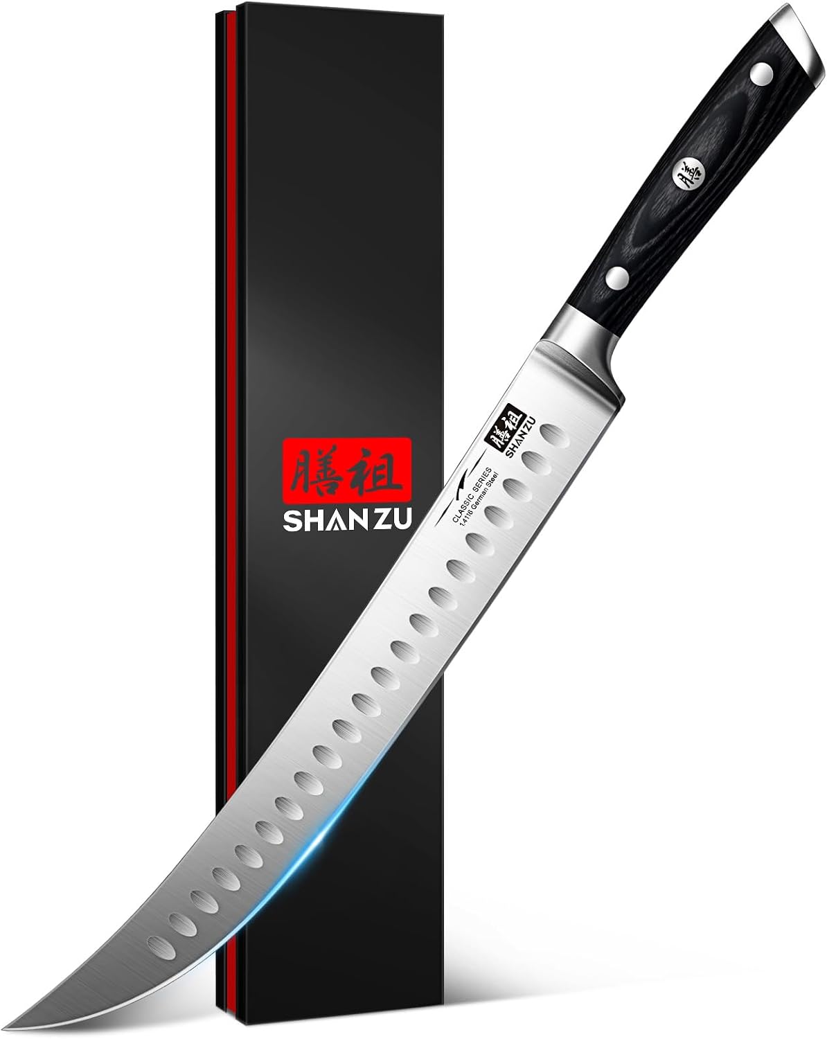 12" Brisket Slicing Knife - Carving Slicing Meat Knive in Wood Handle | For Brisket, Turkey, Meat, 5Cr15MoV Stainless Steel, Full Tang, Ergonomic Wood Handle, Razor Sharp, Gift Box Included