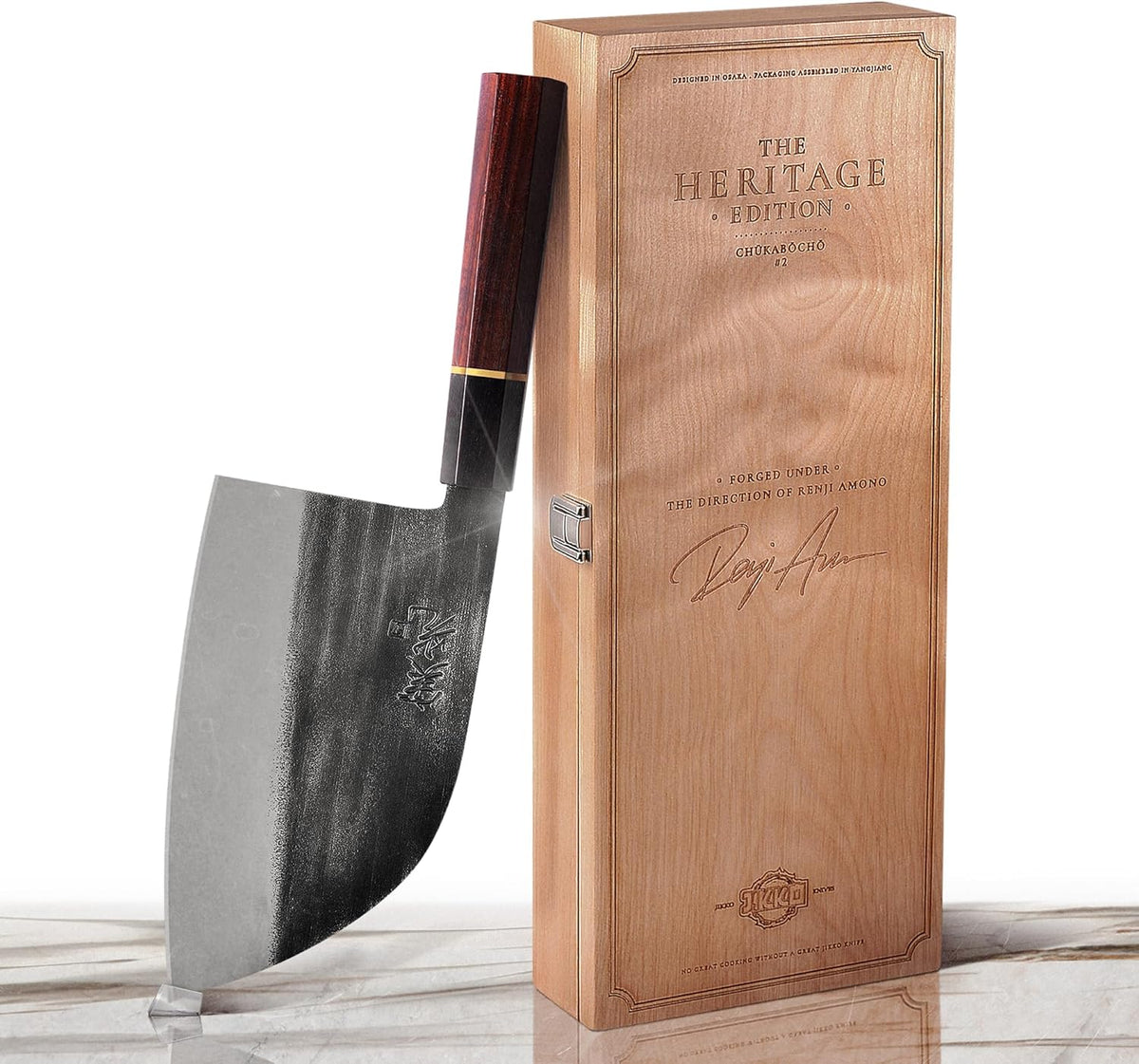 ® Heritage Edition – Chukabocho #2 Japanese Cleaver Knife | Hand-Forged AUS-8 Steel Butcher Knife with Ebony & Rosewood Handle – Heavy-Duty Meat & Vegetable Cleaver with 3× Edge Retention