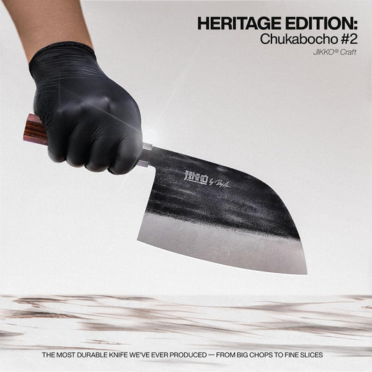 ® Heritage Edition – Chukabocho #2 Japanese Cleaver Knife | Hand-Forged AUS-8 Steel Butcher Knife with Ebony & Rosewood Handle – Heavy-Duty Meat & Vegetable Cleaver with 3× Edge Retention