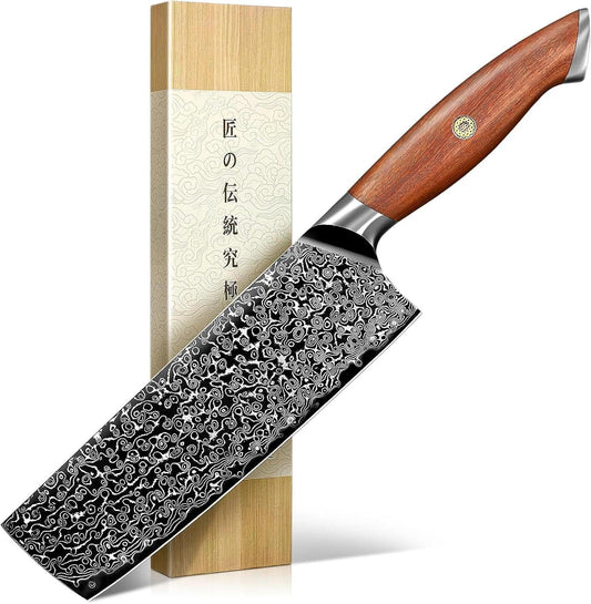 Damascus Nakiri Knife with VG10 Core and 67-Layer Blade | Weight-Balanced Japanese Knife, Mosaic Pin Detail, Ergonomic Walnut Handle, Full Tang Construction, Gift Box Included