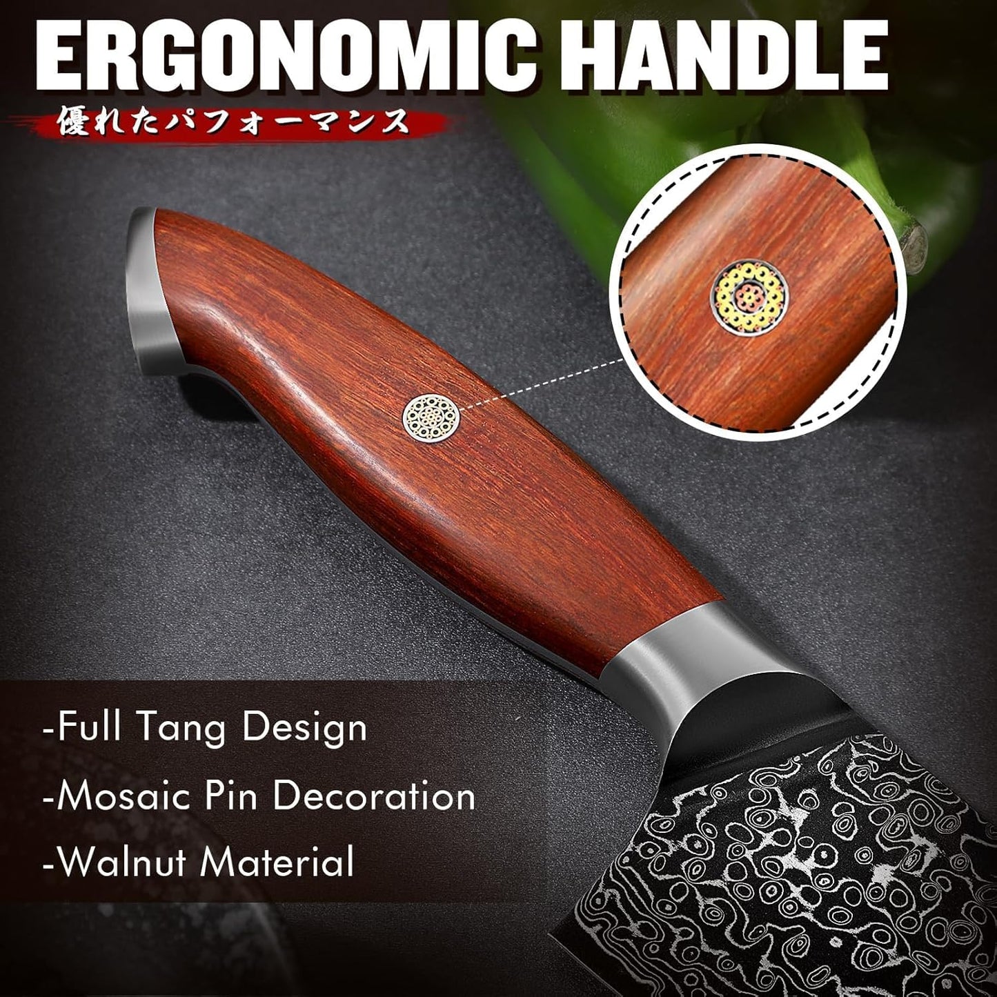 Damascus Nakiri Knife with VG10 Core and 67-Layer Blade | Weight-Balanced Japanese Knife, Mosaic Pin Detail, Ergonomic Walnut Handle, Full Tang Construction, Gift Box Included