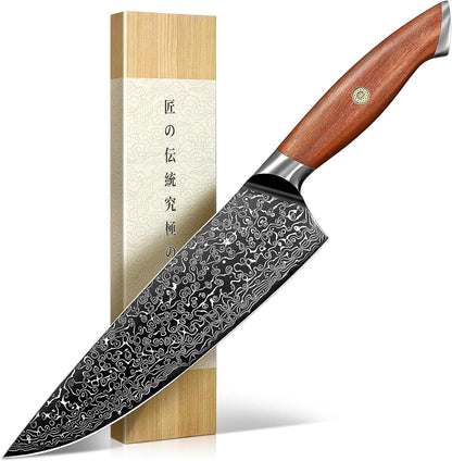 Damascus Nakiri Knife with VG10 Core and 67-Layer Blade | Weight-Balanced Japanese Knife, Mosaic Pin Detail, Ergonomic Walnut Handle, Full Tang Construction, Gift Box Included