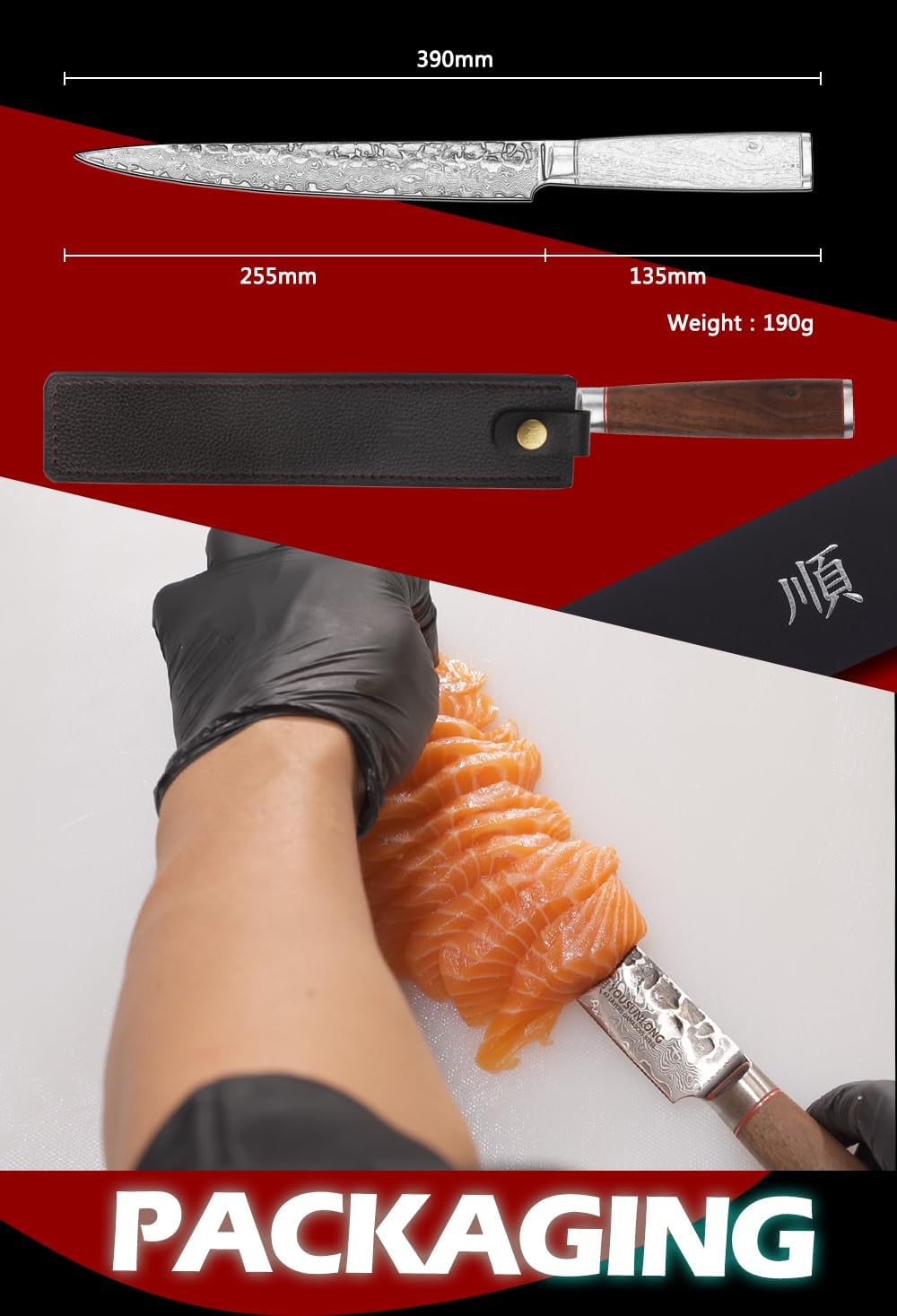 YOUSUNLONG Sashimi Fish Fillet Knife 10 Inch (254mm) Left-Right Handed Carving Knife Japanese 67 layer Damascus Steel Natural Walnut Wood Sheath with Leather