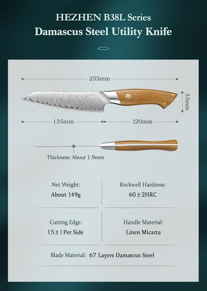 HEZHEN Damascus Chef Knife, 8.5 Inches, 67 Layers Damascus Steel, Professional Japanese Kitchen Knife for Chefs and Home Cooking, Ultra-sharp Blade with Linen Micarta Handle, Gift Packing