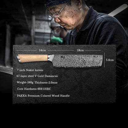 DONGSUN 8 Inch Damascus Chef Knife with North American Black Walnut Sheath, 67-Layer VG10 Forged Steel Japanese Gyuto, Professional Durable Sharpness