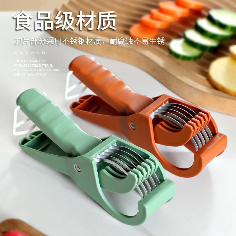 Multi-functional Kitchen Slicer, Fruit and Vegetable Chopper, Egg and Ham Cutter