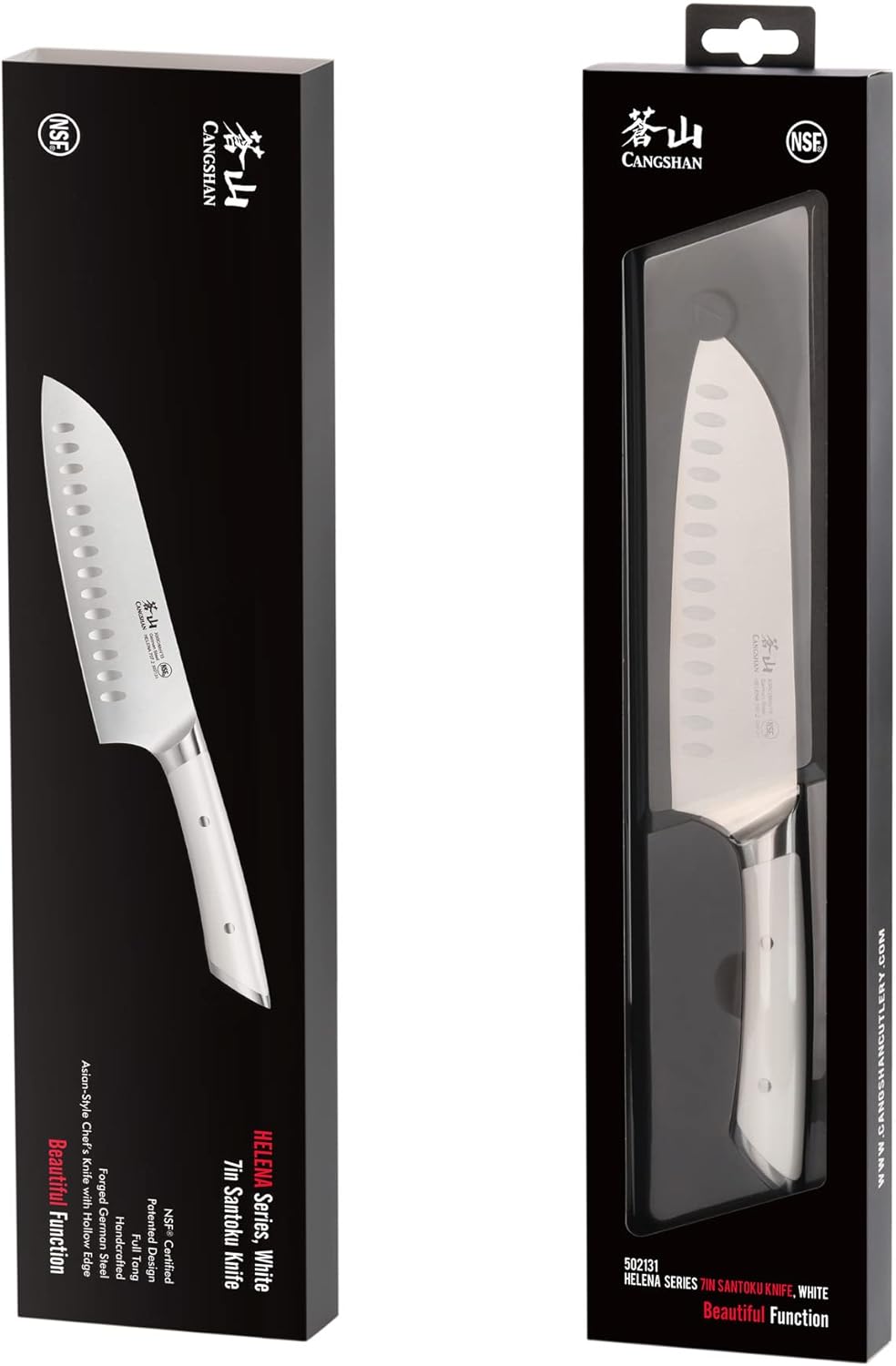 Cangshan HELENA Series German Steel Forged 7" Santoku Knife (Black)