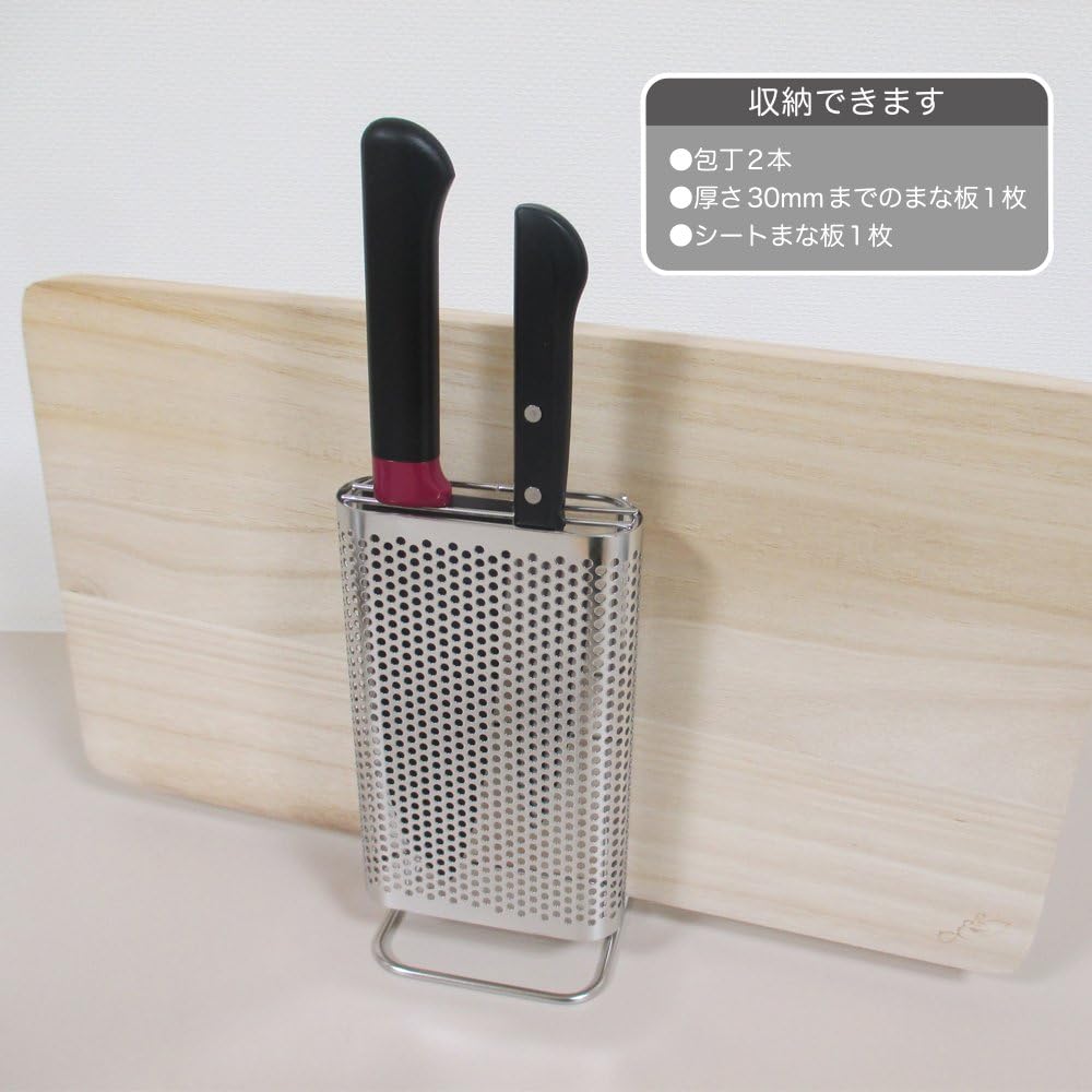 Wahei Freiz SUI-723 Kitchen Storage Board Knife Stand Sui Meister Made in Japan
