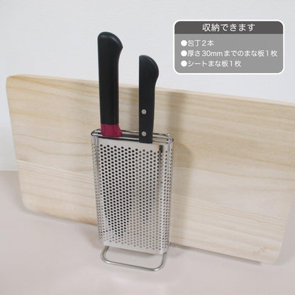 Wahei Freiz SUI-723 Kitchen Storage Board Knife Stand Sui Meister Made in Japan