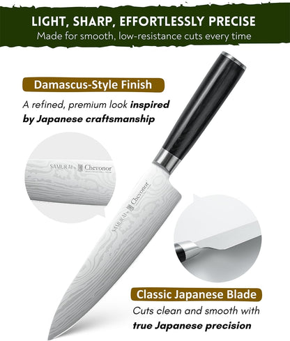 Samurai 8 Inch Gyuto Chef Knife, Ultra Sharp Japanese Style Kitchen Knife with Damascus Pattern - German Stainless Steel (DIN 1.4116), Professional Meat & Vegetable Slicer, Premium Gift Box