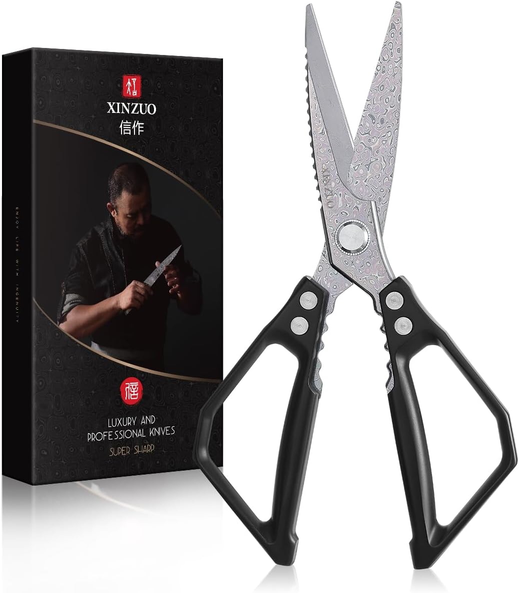 XINZUO Sandvik 14C28N Stainless Steel Multi-Purpose Kitchen Shear,Heavy Duty Kitchen Food Scissors For (Meat/Herbs/Poultry),With Silver Aluminum Alloy Handle