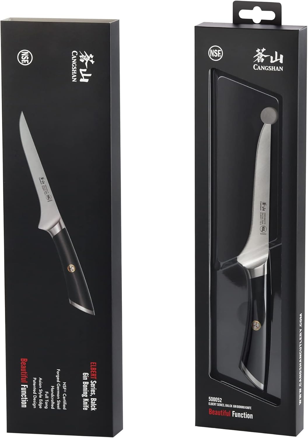 Cangshan ELBERT Series German Steel Forged 6" Boning Knife (Black)