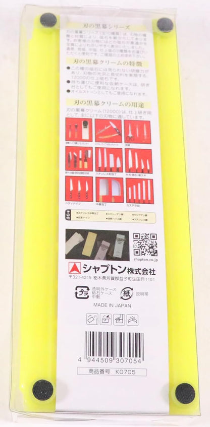 Shapton K0710 Melon 8000 Blade Finishing