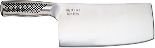 Global 7 3/4 inch Heavyweight Chop and Slice Chinese Knife/Cleaver - Japanese Stainless Steel, Razor-Sharp Edge, Made in Japan, G-50/B