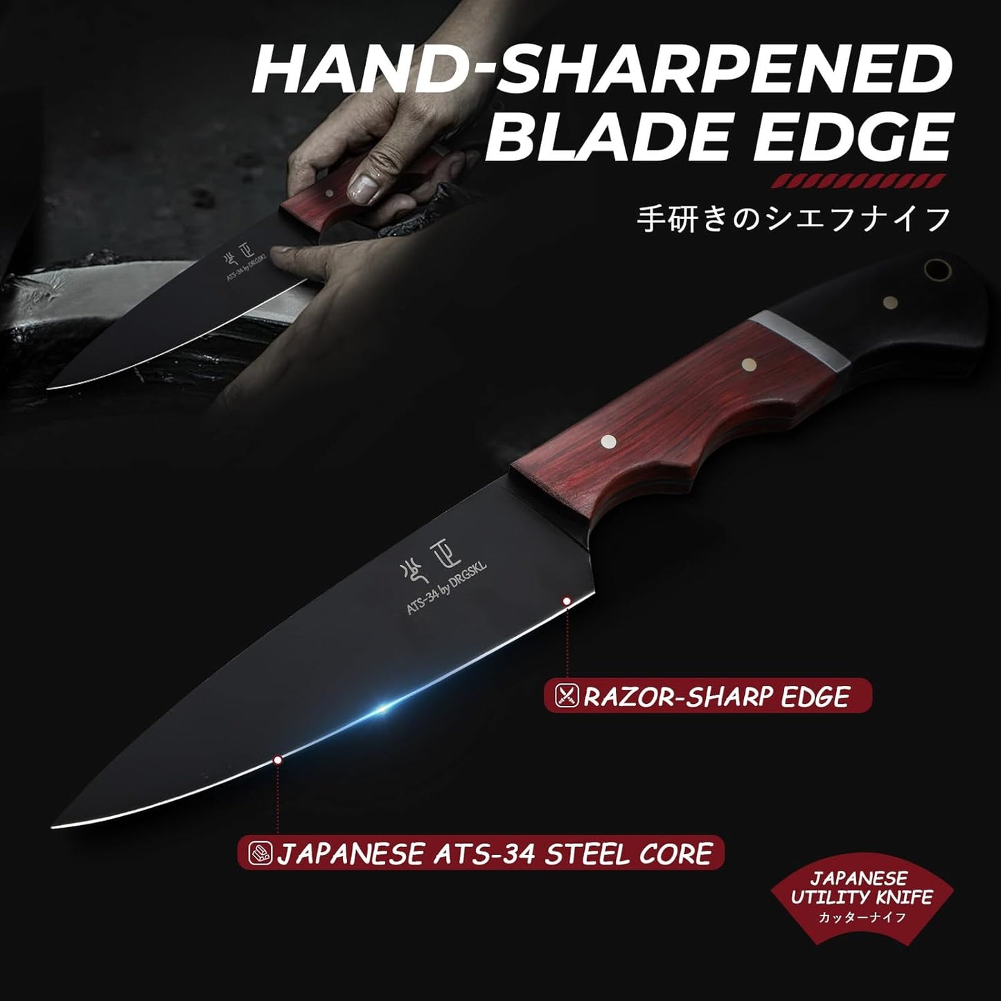 DRGSKL Boning Knife 7 inch - Brisket Trimming Knives for Meat Cutting, Black Butcher Slicing Knives with Full Tang Handle, Kitchen Fillet Knife for Birthday Dad Mom Gift