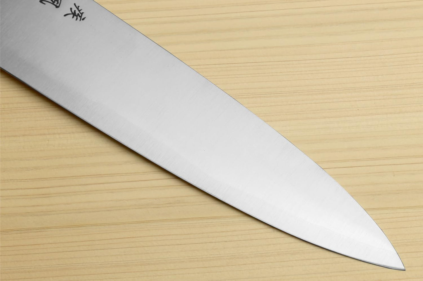 Yoshihiro HAP40 High Speed Stainless Steel Gyuto Chefs Knife Triple Ring Ebony Handle (8.25'' (210mm))