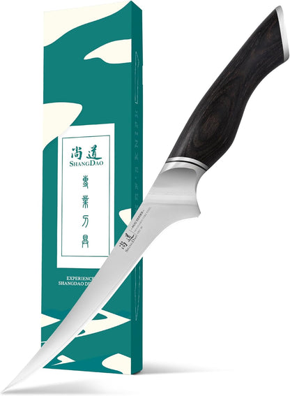SHANGDAO 7 Inch Japanese Santoku Chef Knife, VG10 Stainless Steel Kitchen Cooking Knife with Pakkawood Handle Gift Box