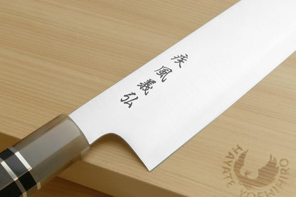Yoshihiro HAP40 High Speed Stainless Steel Gyuto Chefs Knife Triple Ring Ebony Handle (8.25'' (210mm))