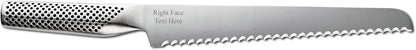 Global 8 1/2 inch Serrated Bread Knife - Lightweight Japanese Stainless Steel, Razor-Sharp Edge, Made in Japan, G-9