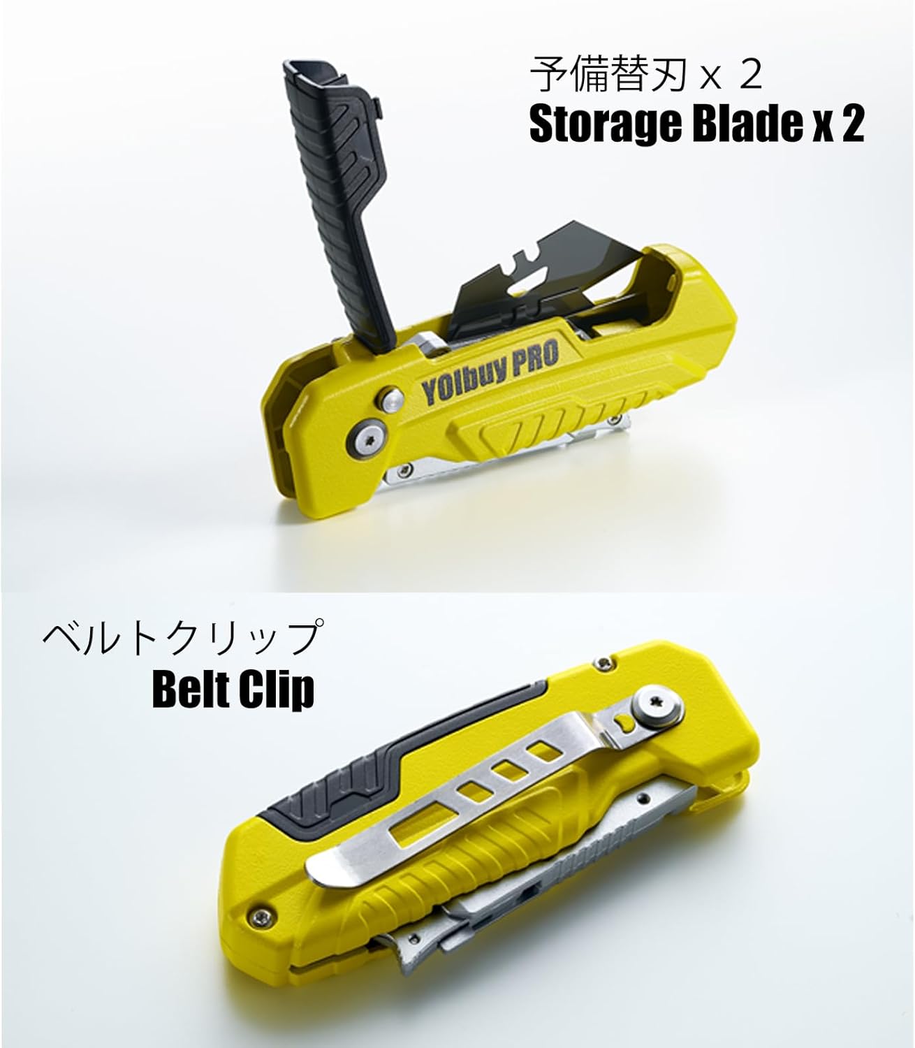 YOIbuy PRO Foldable Utility Knife with Scraper Function, Holds 2 Replacement Blades, Zinc Alloy Body, SK2 Replacement Blade