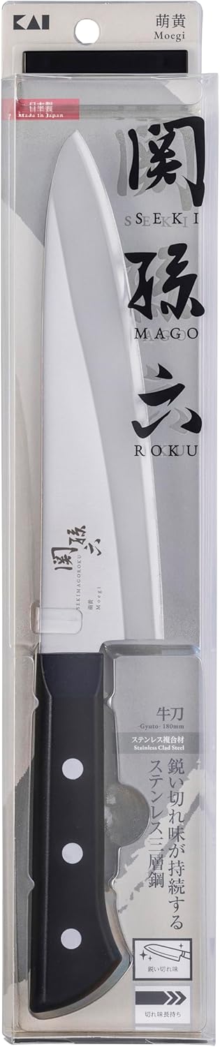 Kai KAI AE2904 Nakiri Knife Seki Magoroku Moeki, 6.5 inches (165 mm), Made in Japan, Dishwasher Safe