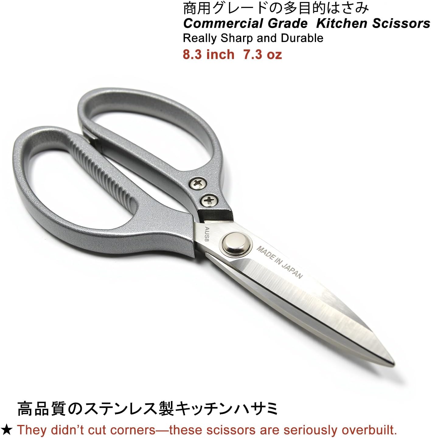 TONMA Kitchen Scissors All Purpose MADE IN JAPAN Industrial Grade Heavy Duty Kitchen Shears for Food, Multipurpose Cooking and Herb Scissors with Ergonomic Handles