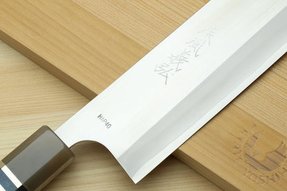 Yoshihiro High Speed Stainless Steel HAP40 Nakiri Vegetable Chef's Knife Ocean Blue Handle (7'' (180mm))