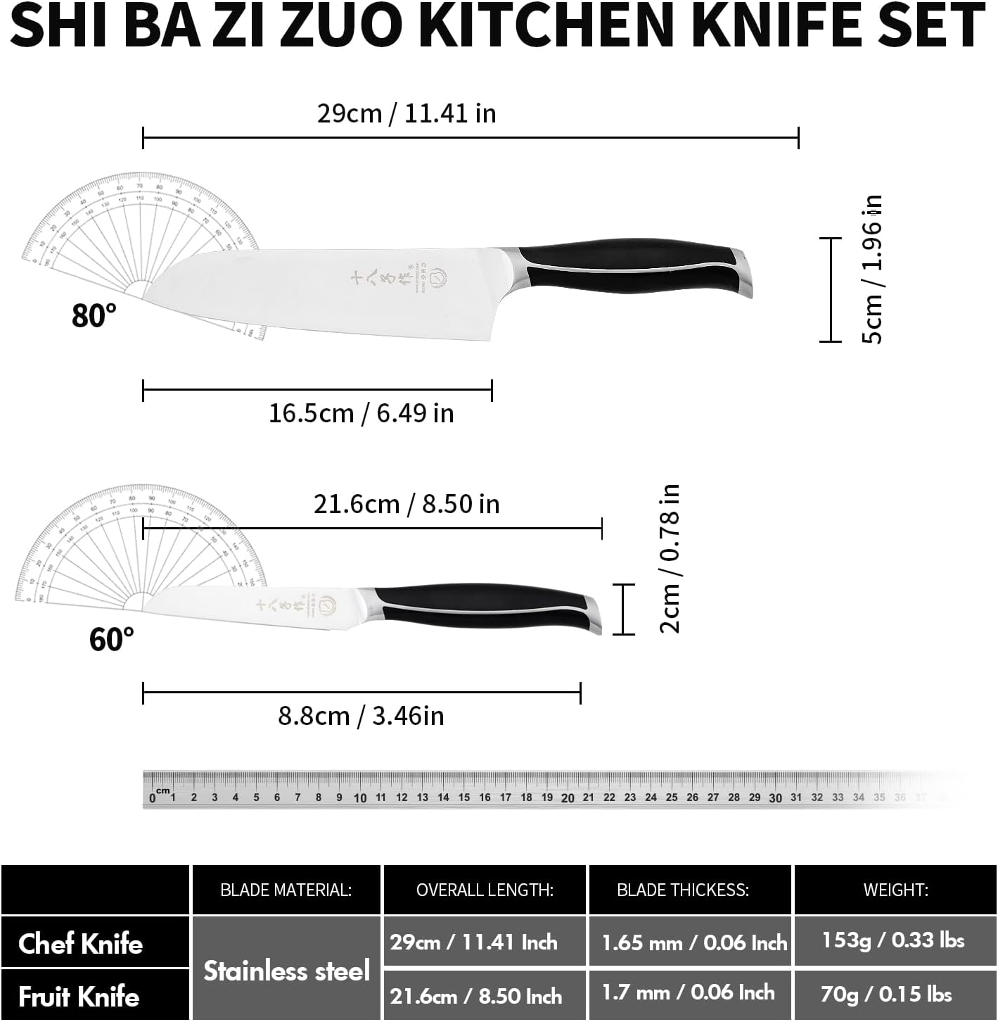 SHI BA ZI ZUO Meat Cleaver Set Chinese Style Patterns 7.09”&6.97" Chef Knife Stainless Steel Professional Kitchen Cleaver And Santoku Knife (Kitchen Knife Set 2 Pcs)
