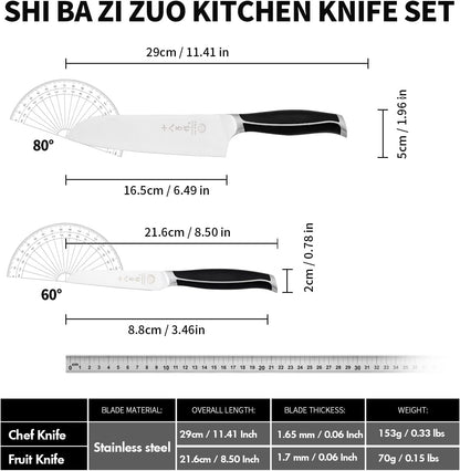 SHI BA ZI ZUO Meat Cleaver Set Chinese Style Patterns 7.09”&6.97" Chef Knife Stainless Steel Professional Kitchen Cleaver And Santoku Knife (Kitchen Knife Set 2 Pcs)