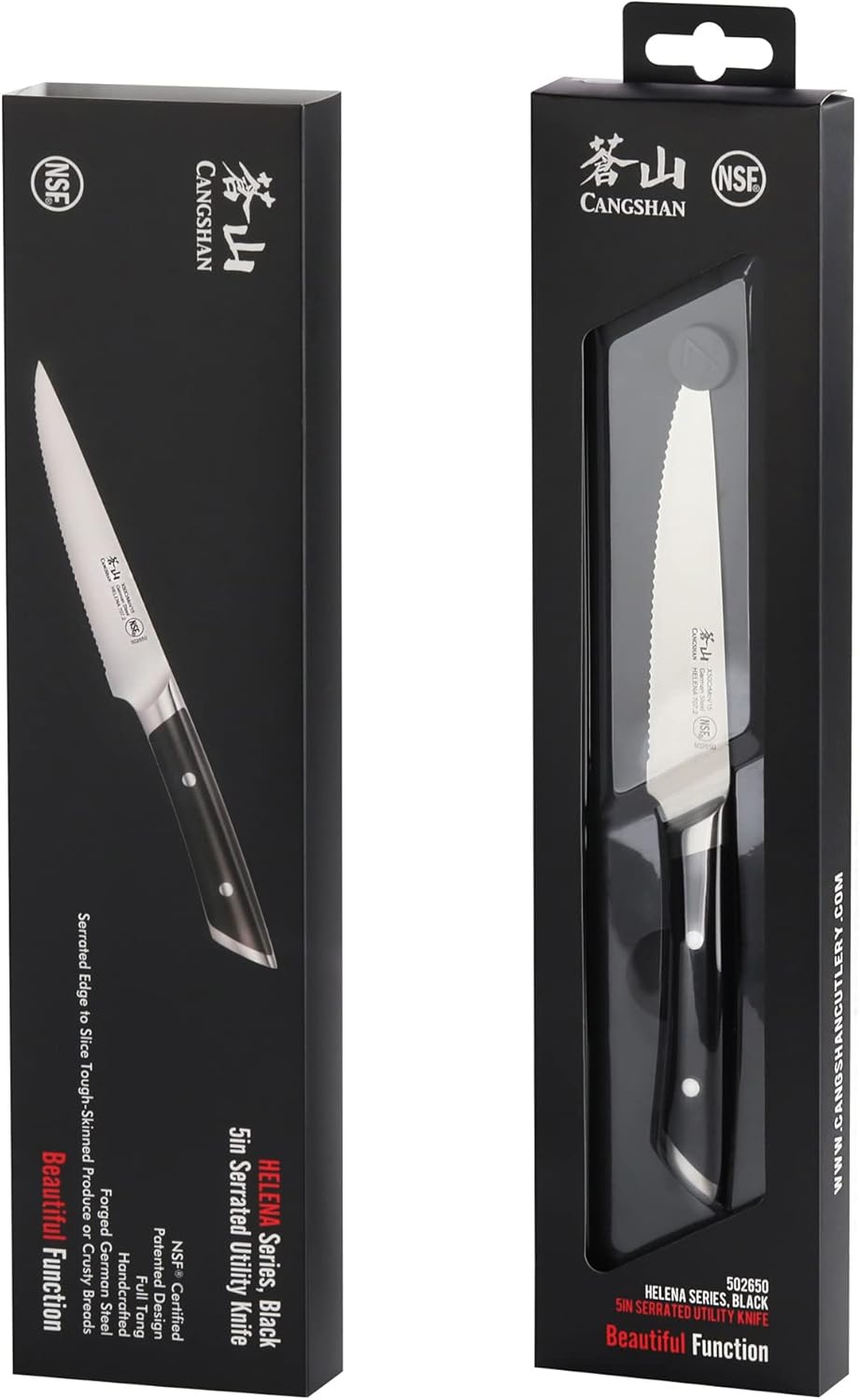Cangshan HELENA Series German Steel Forged 5" Serrated Utility Knife (Black)