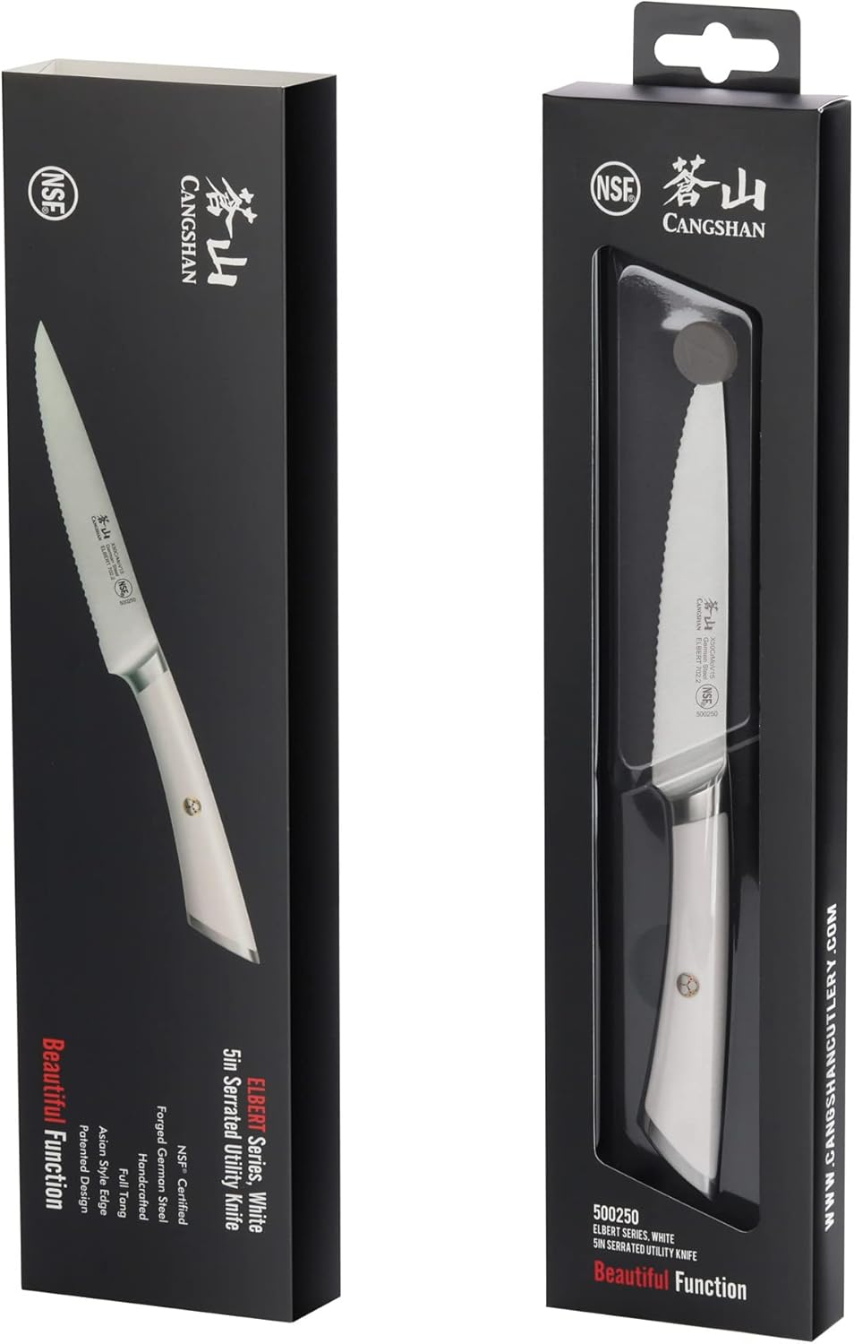 Cangshan ELBERT Series German Steel Forged 5" Serrated Utility Knife (White)