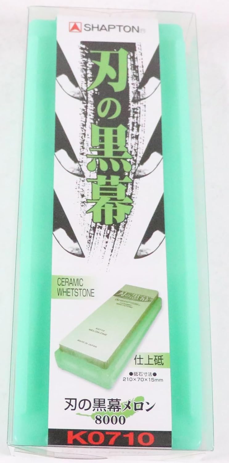 Shapton K0710 Melon 8000 Blade Finishing