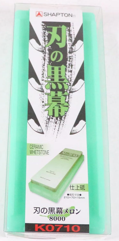 Shapton K0710 Melon 8000 Blade Finishing