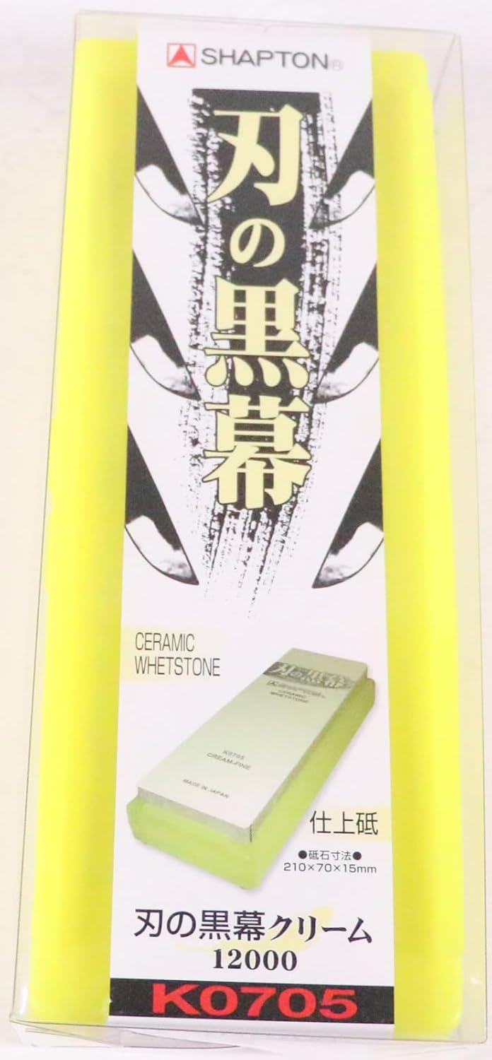 Shapton K0710 Melon 8000 Blade Finishing